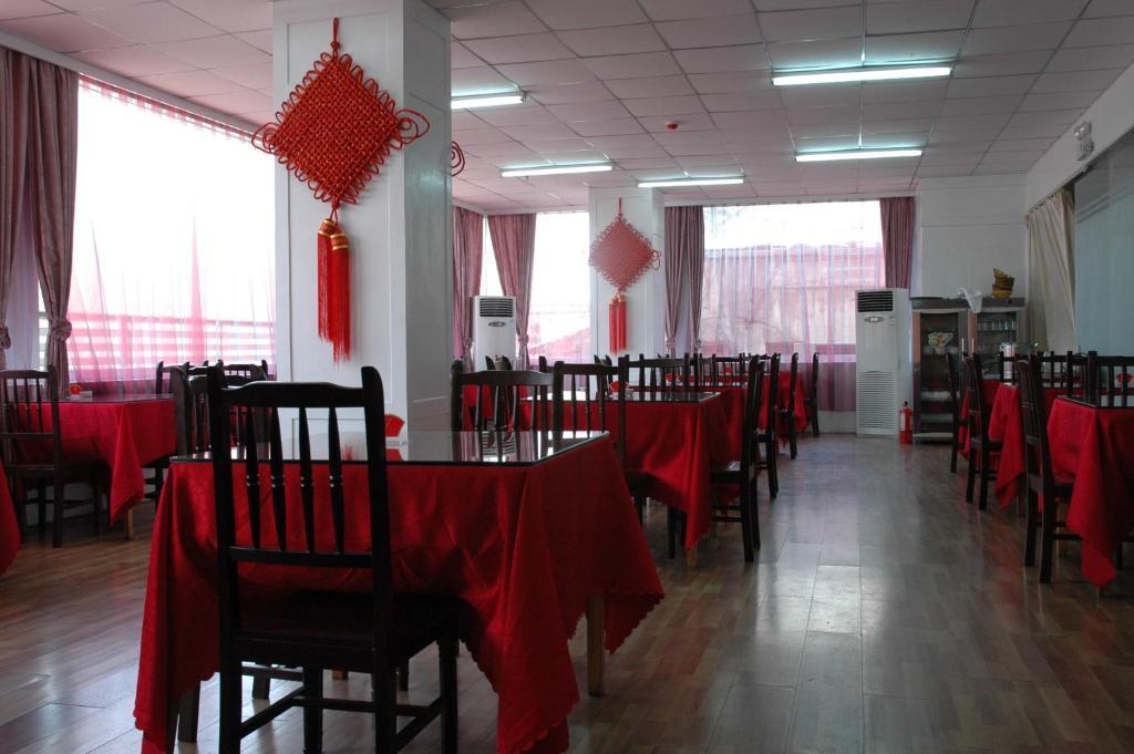 Zhongzhou Hotel - Jingu Road Luoyang  Esterno foto